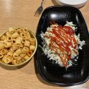 광주맛집 훌랄라참숯치킨 금호점 추천