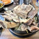 어린세상역앞공영주차장 이미지