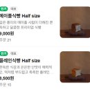 파주 운정 이색 러닝｜GPS로 강아지 그림 그리는 댕댕런 후기 ㅣ 댕댕런 GPX 코스 공유