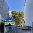 지장보건진료소 네이버블로그