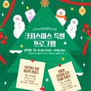 중천철학도서관 이미지