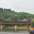 잰잰