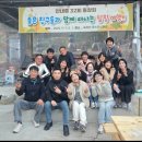 동창식당펜션 이미지