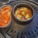 엉터리생고기가양점 이미지