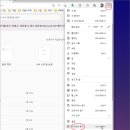 사이드바 이미지