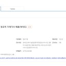 케이에스드림