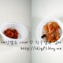 본죽 청북점 이미지