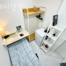 단잠스테이 | 수원 우만동 고시원 스테이단잠 가격과 리뷰 후기