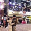 대벌노래광장 이미지