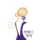 도서출판성민