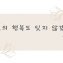 정담손칼국수 이미지