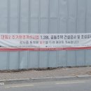 대동환경 이미지