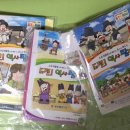 도전 역사 탐험대 이미지