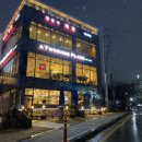 투썸플레이스일산애니골