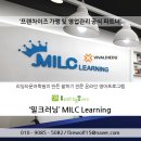 리딩타운에듀
