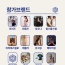 원스몰스텝 네이버블로그
