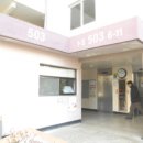 가수원로-6 이미지