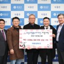 (주)이엠텍