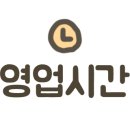 나루목 이미지