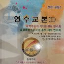 가자가자크럽