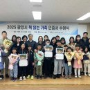광양중앙도서관 다목적실 네이버블로그