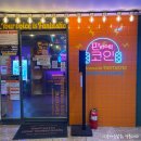 판타스틱노래방 | 판타스틱 코인노래방 평촌역점 후기