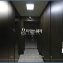 타임스퀘어부동산공인중개사사무소 이미지