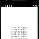 메인개발 이미지