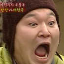 수영문현곱창