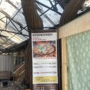 산이농원 | 겨울여행 추천 맛집 산골농원 가평솥뚜껑닭볶음탕