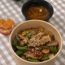 백세비타민약국 이미지