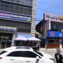 강비뇨기과의원 이미지