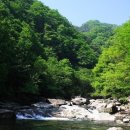 유명산축산