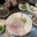 돌삐자연산회집