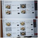 인동중앙로11길-6 | [구미인동맛집] 유키노하나｜깔끔한 일식 맛집 후기