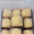 관악구신림동카페 미인브레드 호암로점 맛있는 디저트가 땡길때
