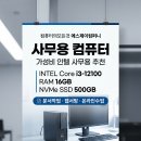 에스제이컴퍼니 네이버블로그