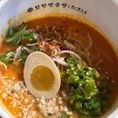 젠틀푸드(이름 변경) 이미지