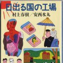 그린그림 이미지