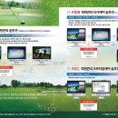 삼명골프 이미지