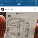 네일모어빈