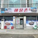 서논산공업사 네이버블로그