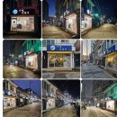 성북-종암-12 이미지