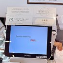 베이커리가루입암점 네이버블로그