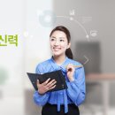 래미안 태권도장 이미지