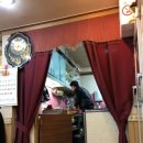 상무한방왕족발 이미지