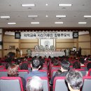 전남대학교 의학전문대학원 이미지