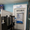 완도중앙시장 이미지