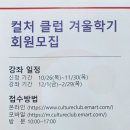 더베스트 힐링타운 이미지