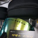 야베스스키샵 이미지